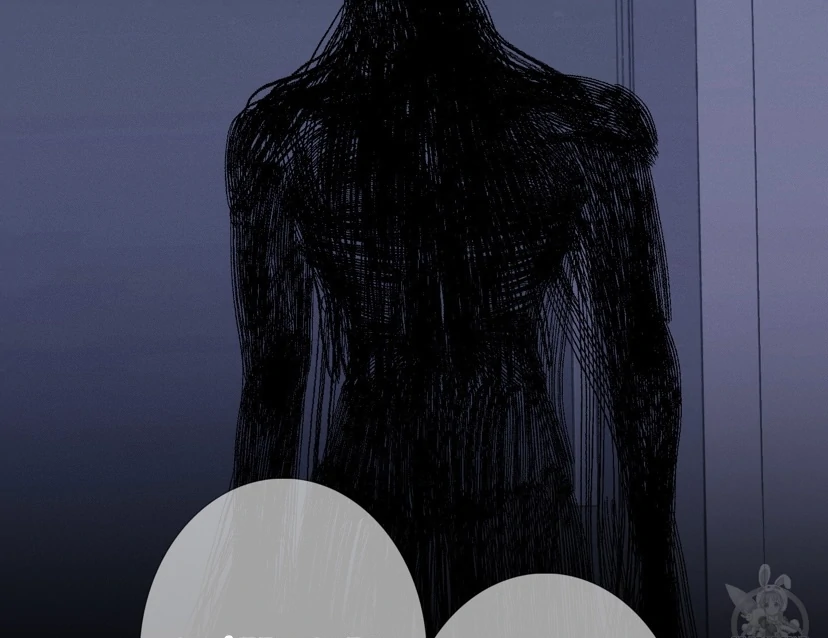 Ghost Gate Chapter 44 - Page 41 in English