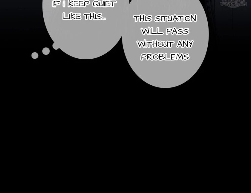 Ghost Gate Chapter 44 - Page 42 in English
