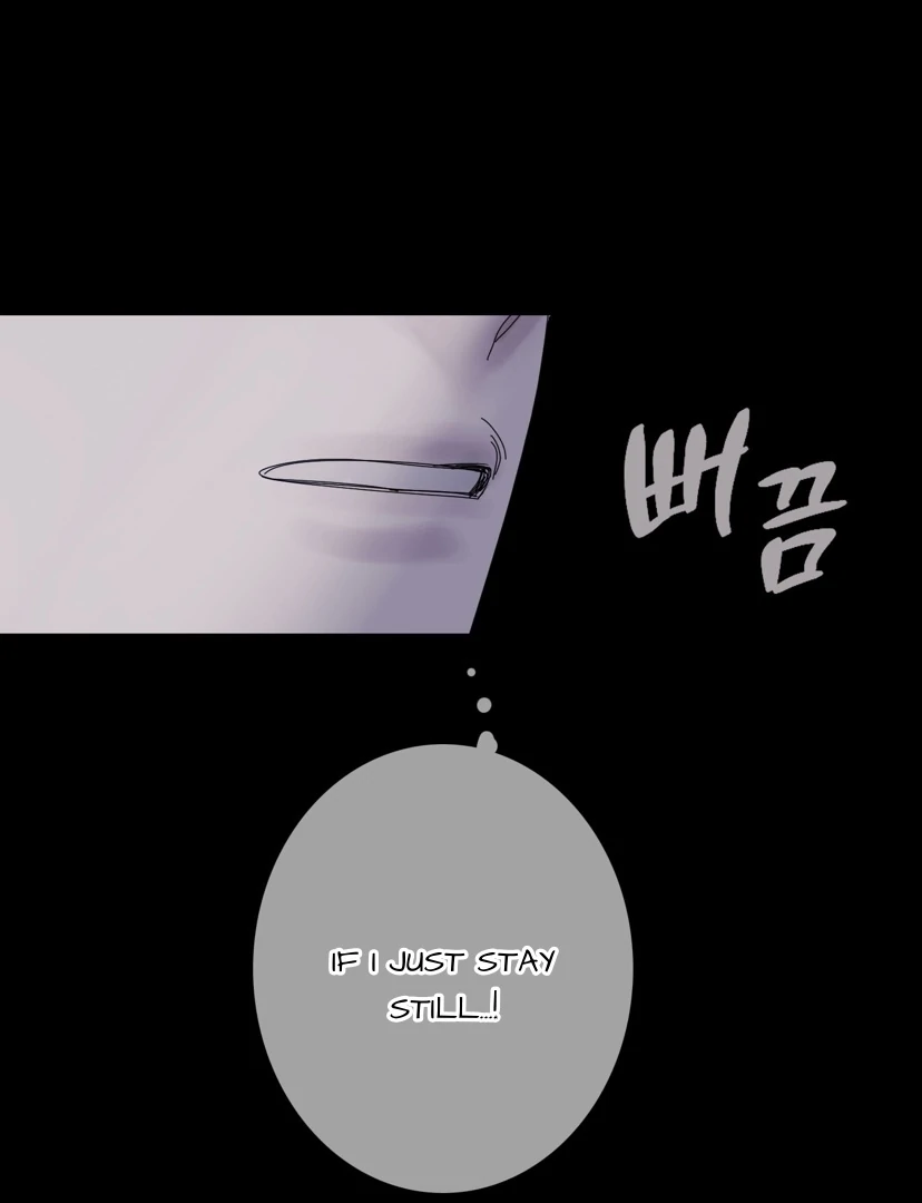 Ghost Gate Chapter 44 - Page 43 in English
