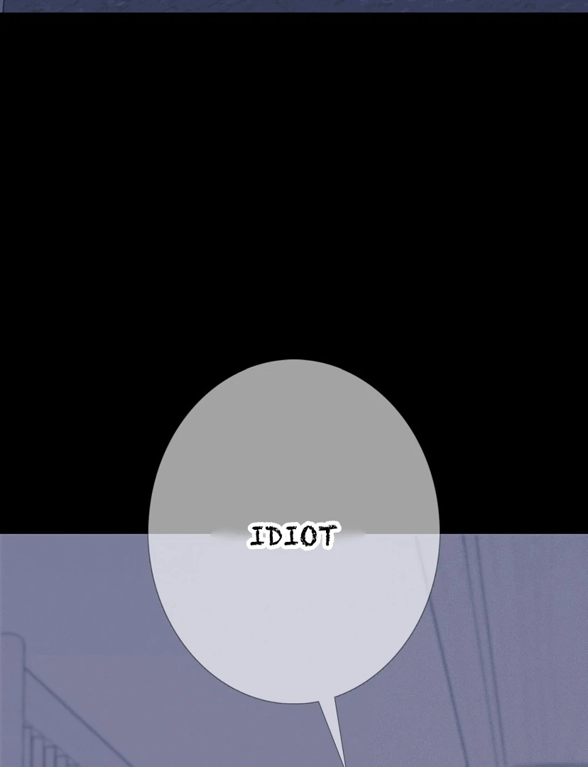 Ghost Gate Chapter 44 - Page 45 in English