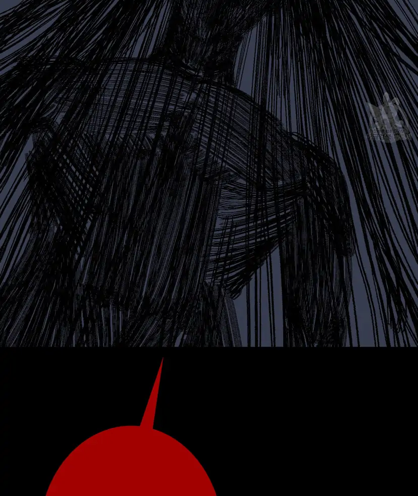 Ghost Gate Chapter 44 - Page 5 in English
