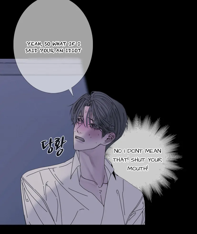 Ghost Gate Chapter 44 - Page 52 in English