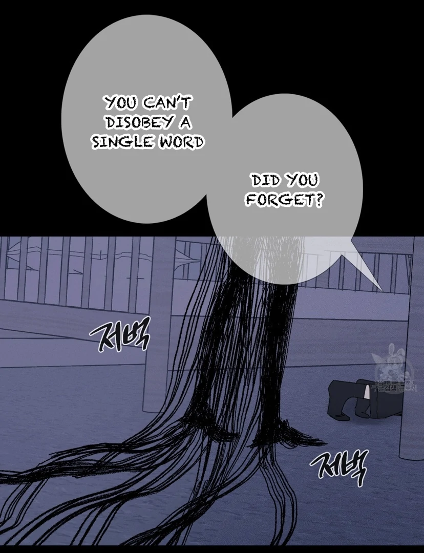 Ghost Gate Chapter 44 - Page 53 in English