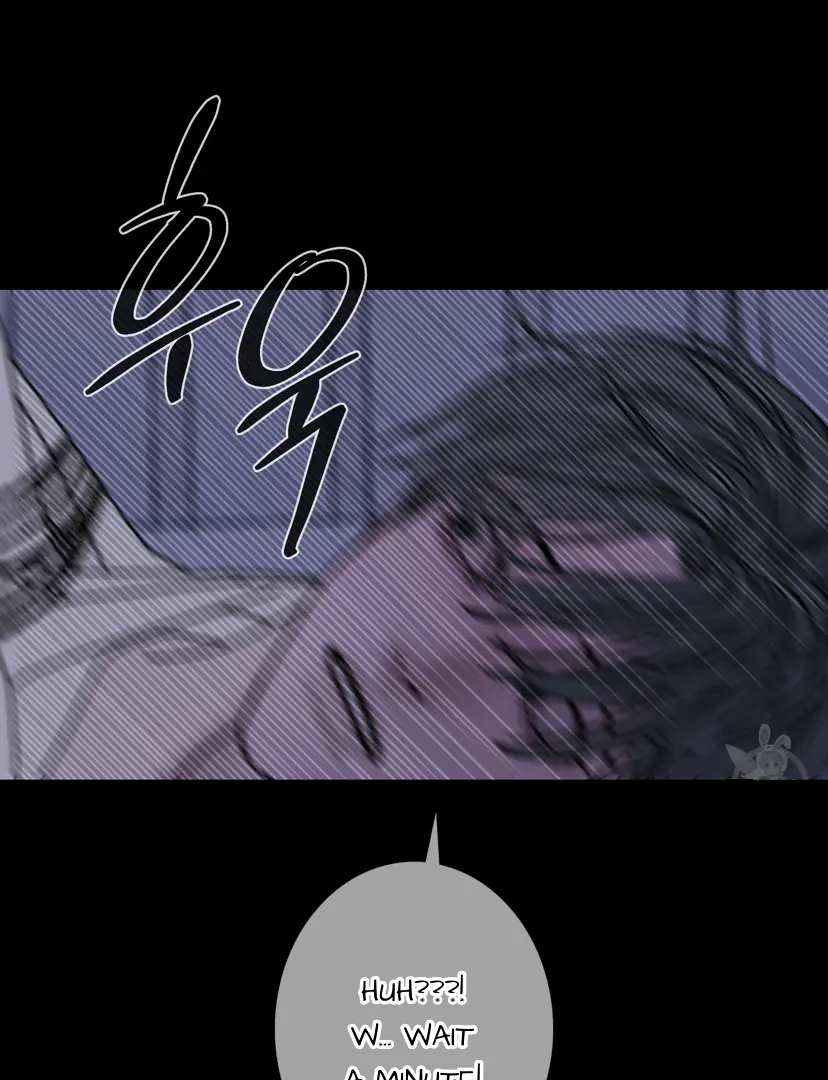 Ghost Gate Chapter 44 - Page 64 in English