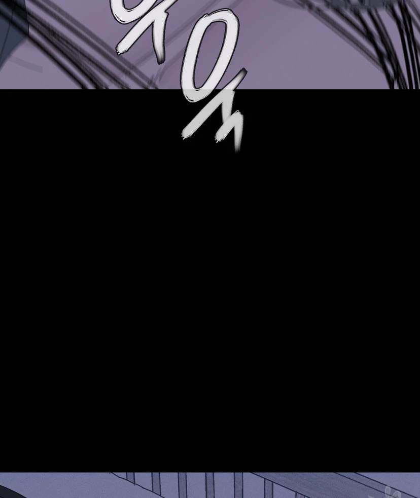 Ghost Gate Chapter 44 - Page 67 in English
