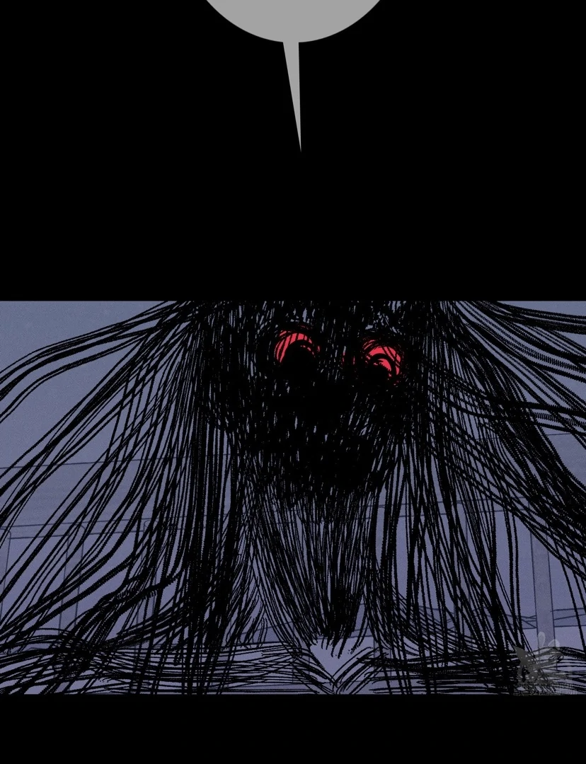 Ghost Gate Chapter 44 - Page 70 in English