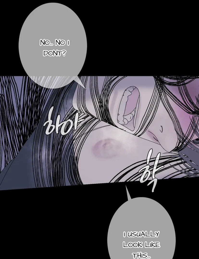 Ghost Gate Chapter 44 - Page 76 in English