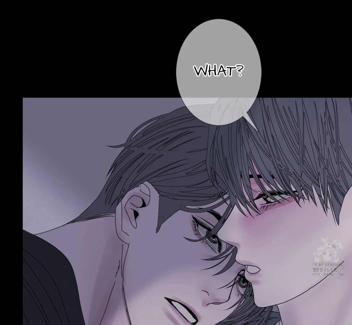 Ghost Gate Chapter 45 - Page 100 in English