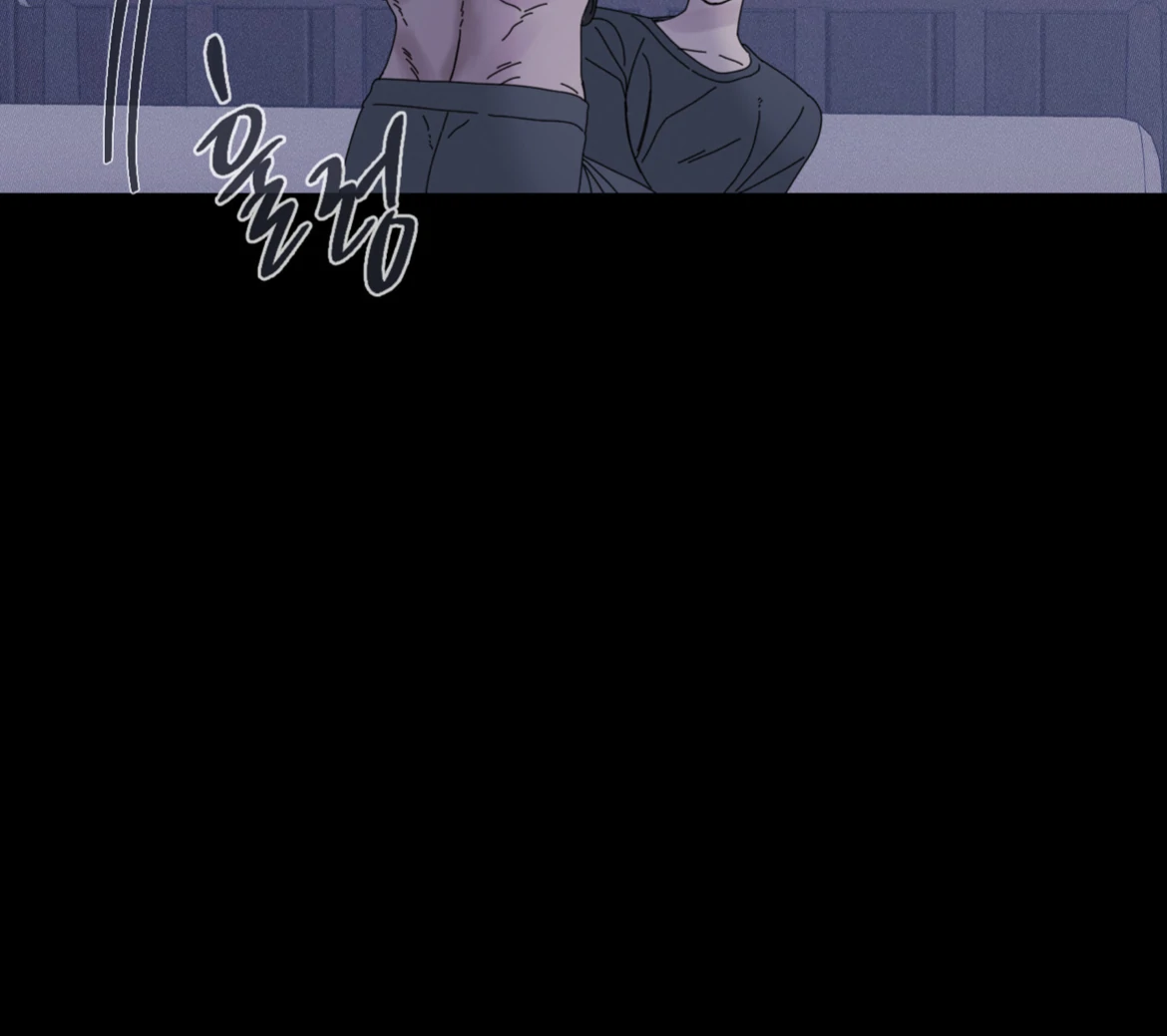 Ghost Gate Chapter 45 - Page 104 in English