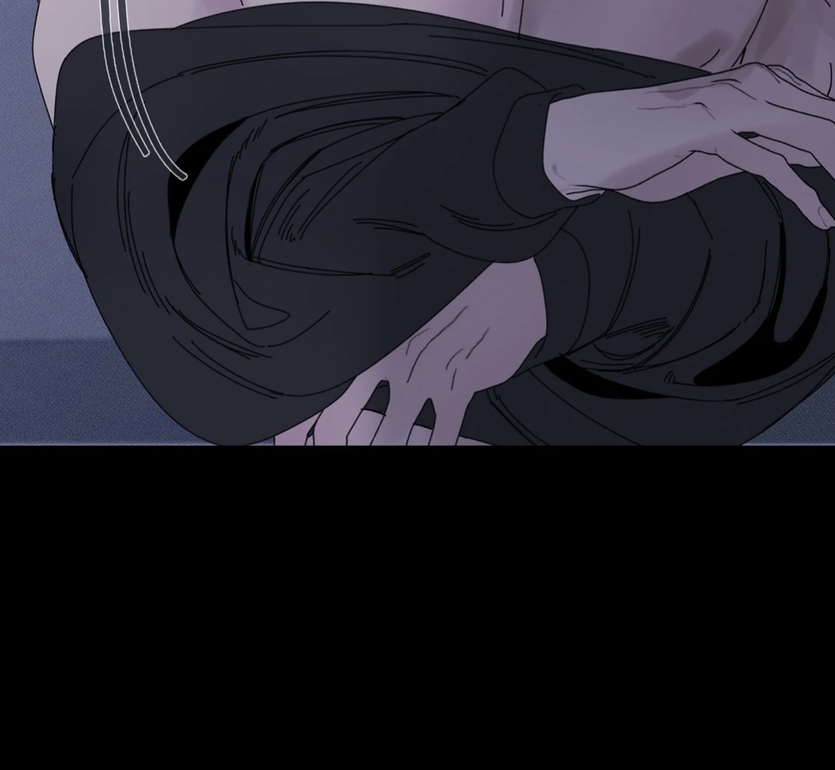Ghost Gate Chapter 45 - Page 107 in English