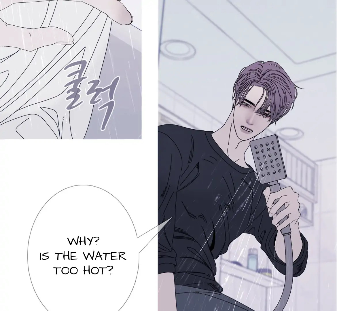 Ghost Gate Chapter 45 - Page 12 in English
