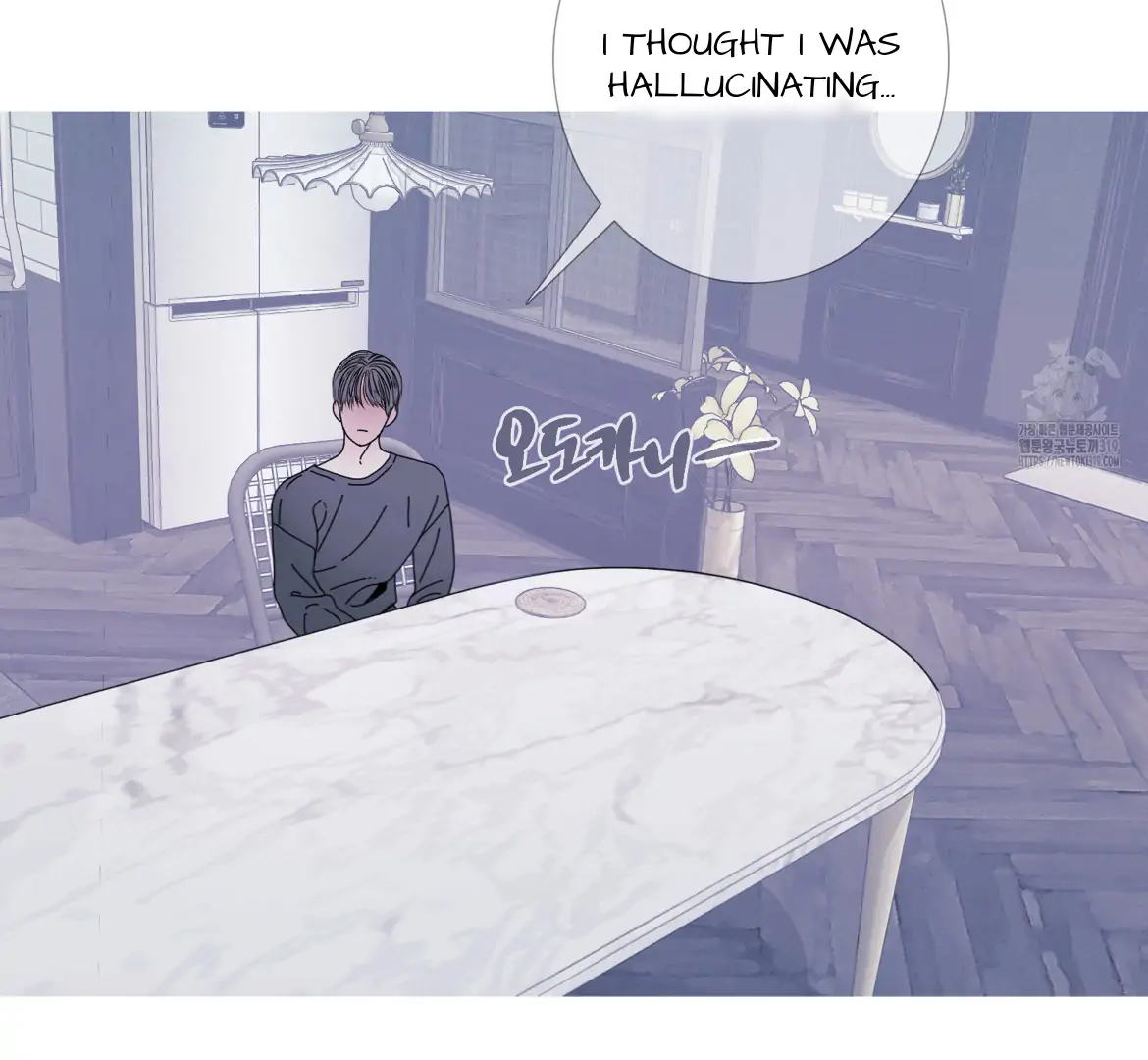 Ghost Gate Chapter 45 - Page 20 in English