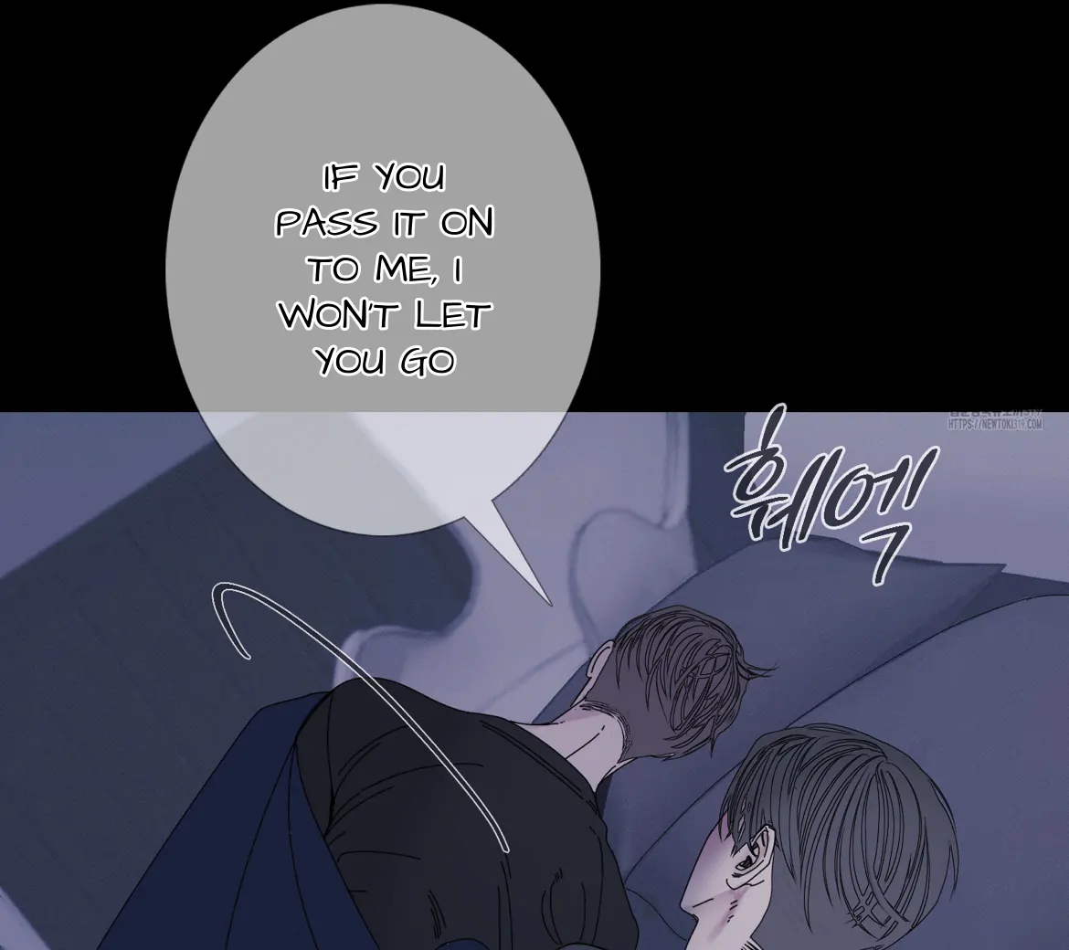 Ghost Gate Chapter 45 - Page 47 in English