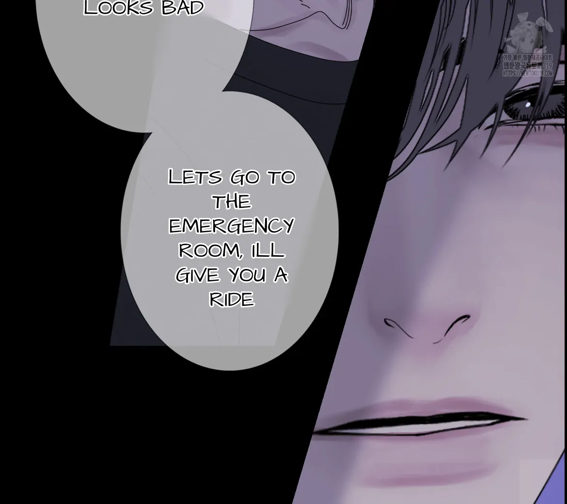 Ghost Gate Chapter 45 - Page 79 in English