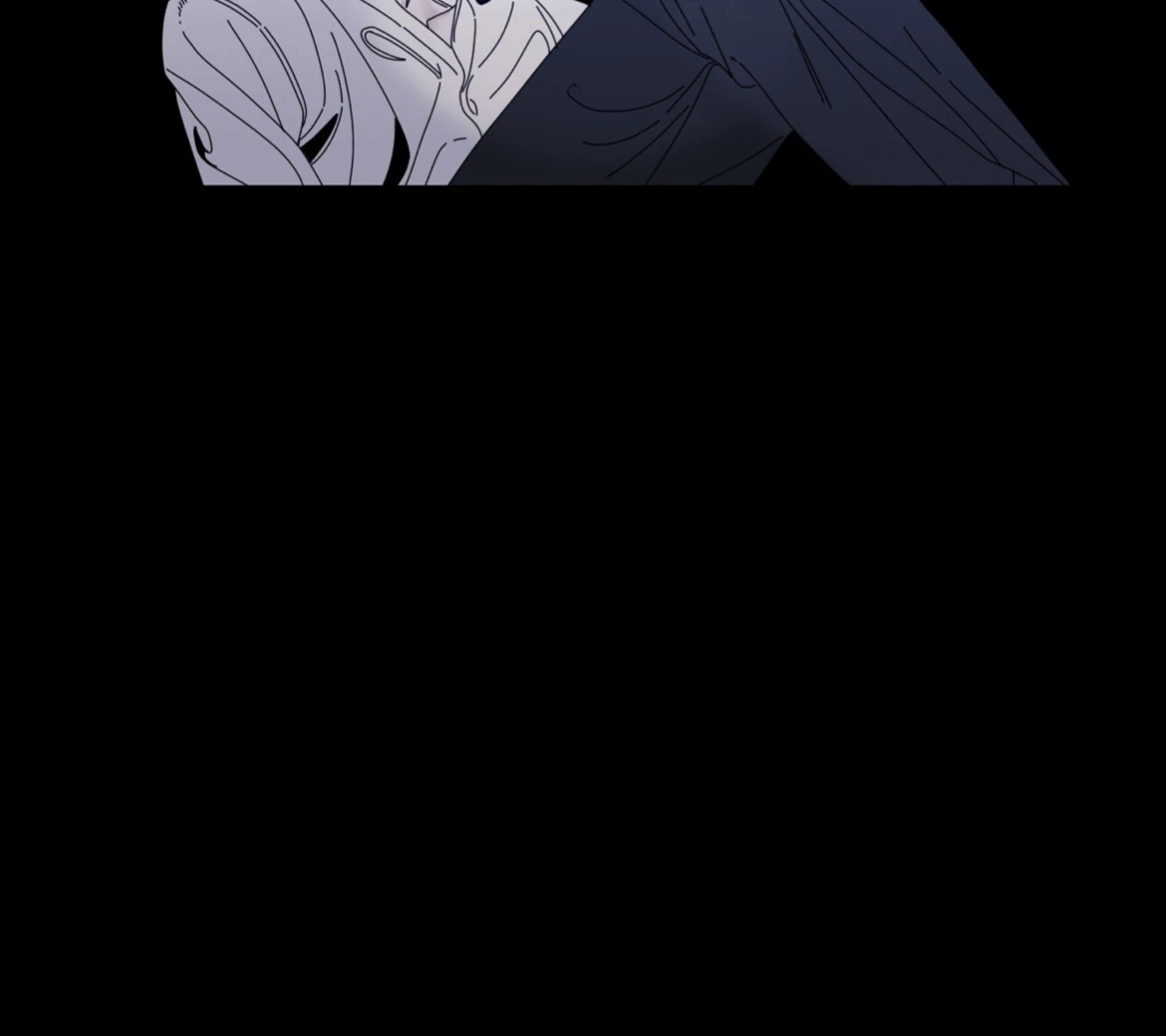 Ghost Gate Chapter 45 - Page 8 in English