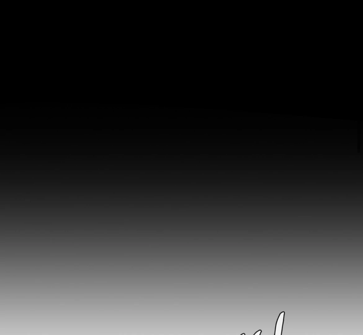 Ghost Gate Chapter 45 - Page 9 in English