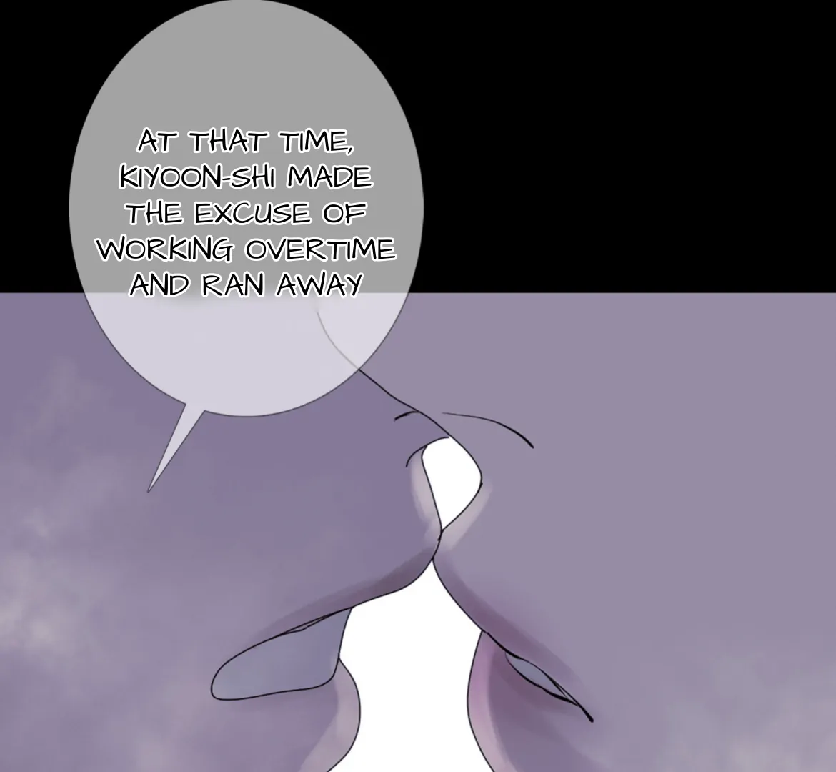 Ghost Gate Chapter 45 - Page 94 in English