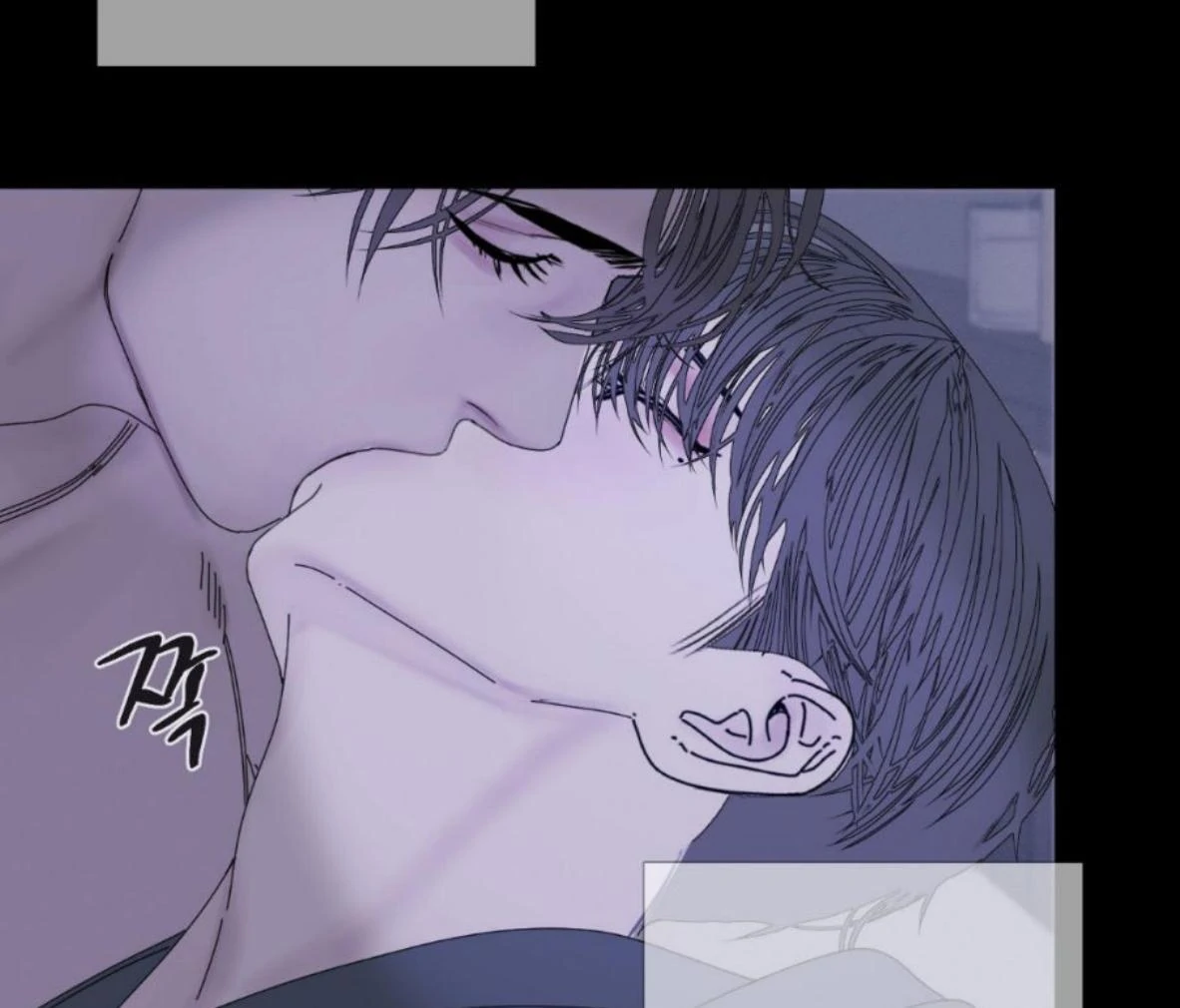 Ghost Gate Chapter 46 - Page 10 in English