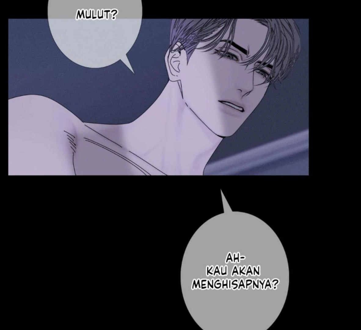 Ghost Gate Chapter 46 - Page 100 in English