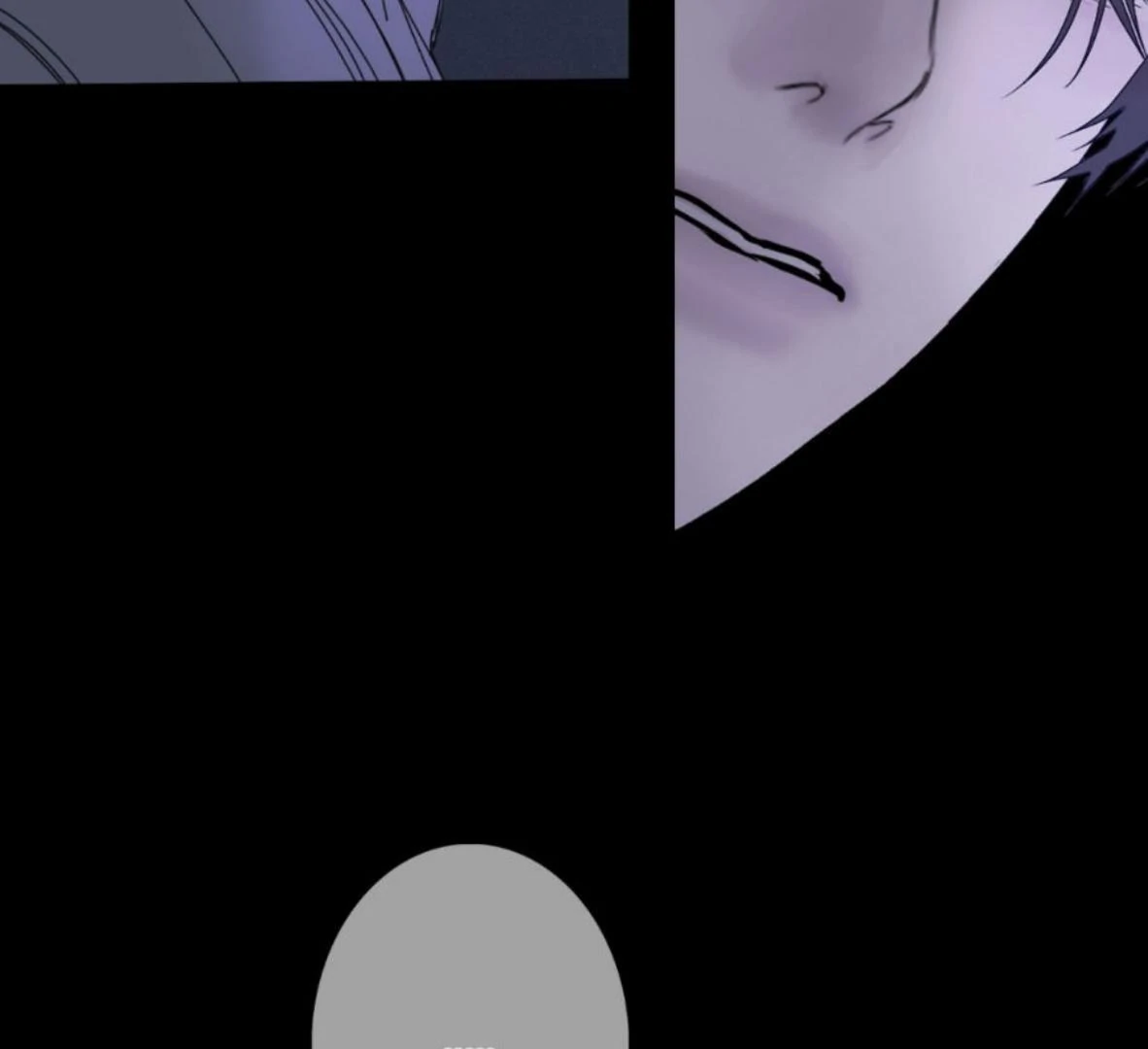 Ghost Gate Chapter 46 - Page 106 in English