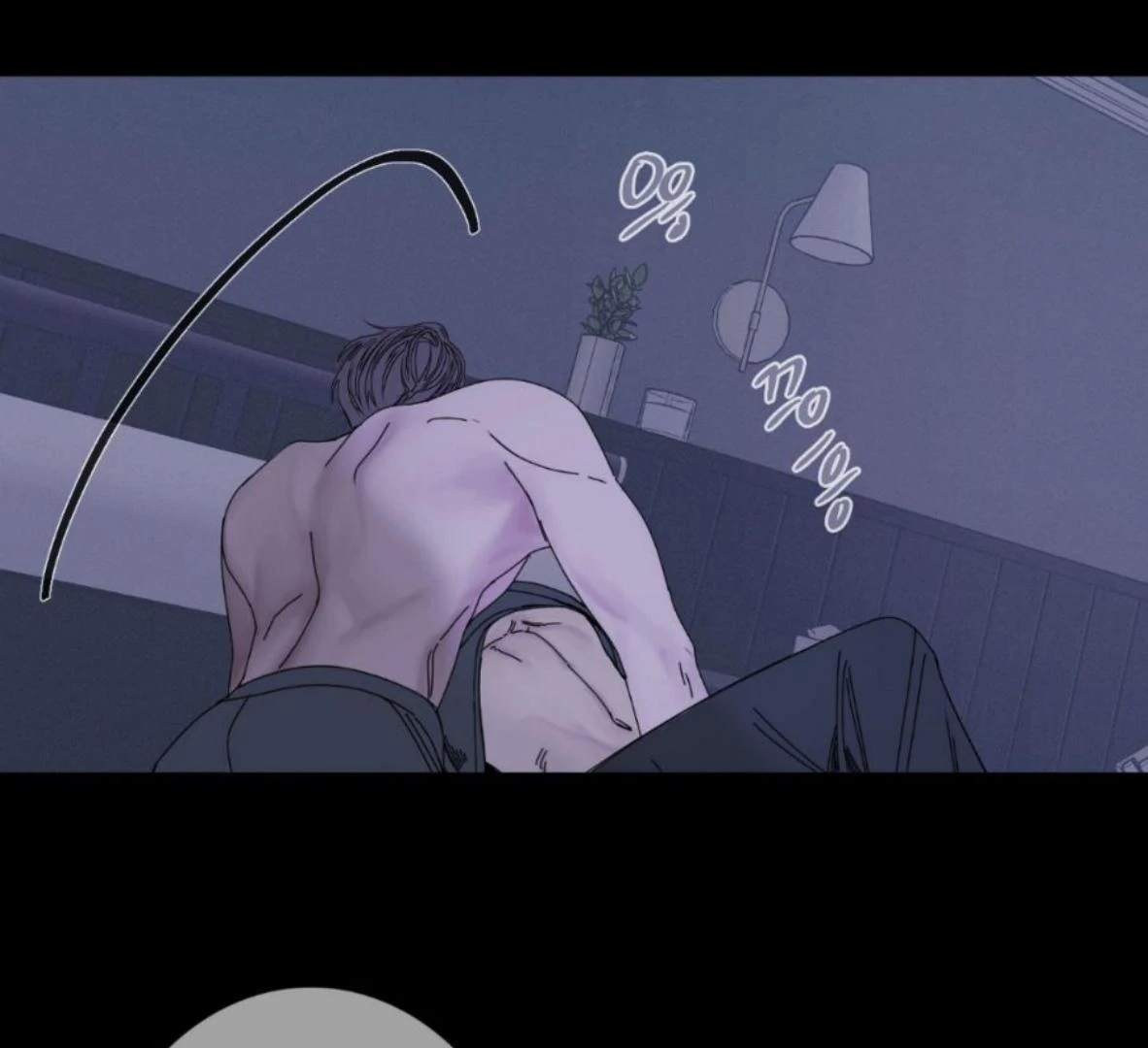 Ghost Gate Chapter 46 - Page 17 in English