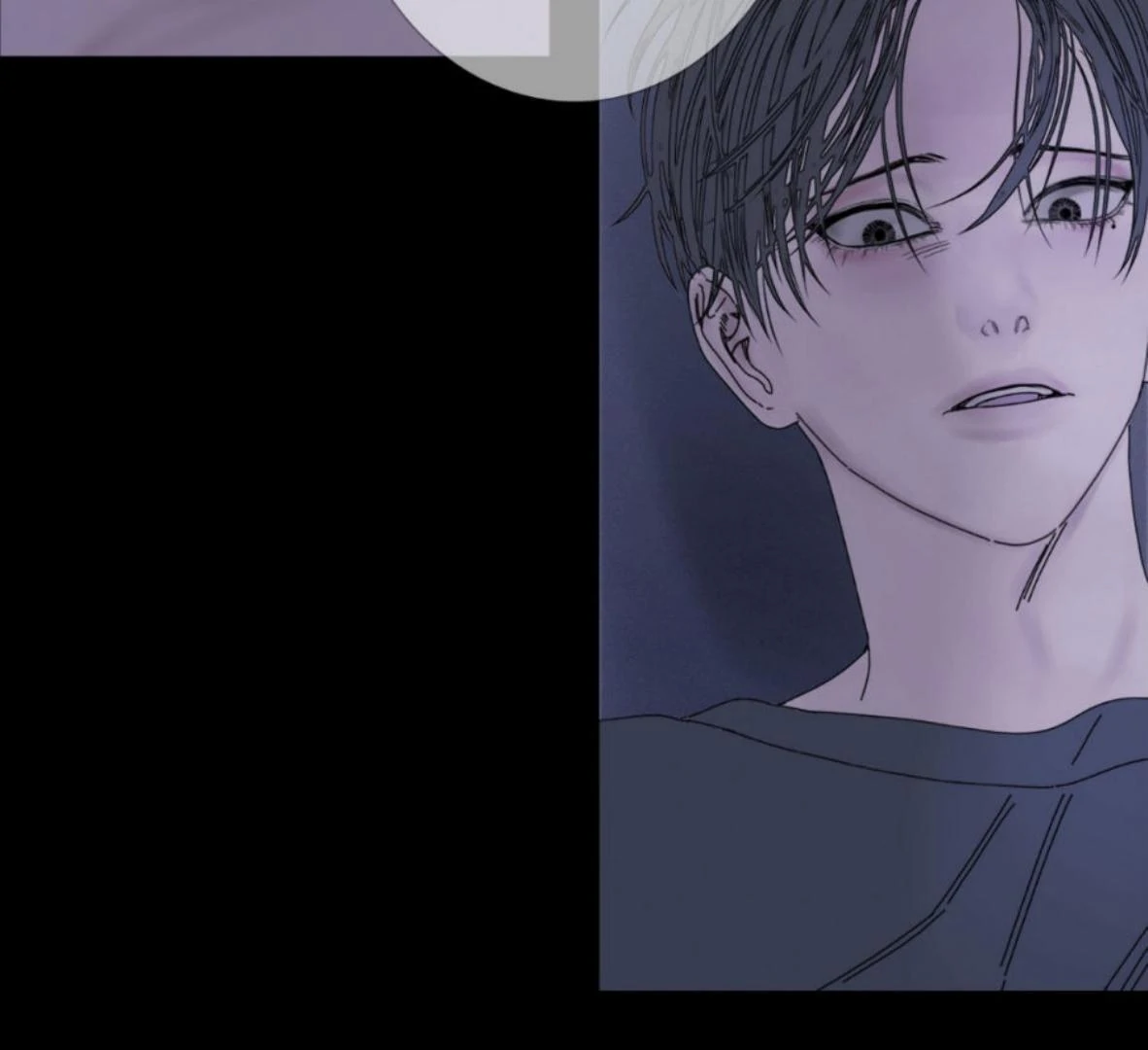 Ghost Gate Chapter 46 - Page 27 in English