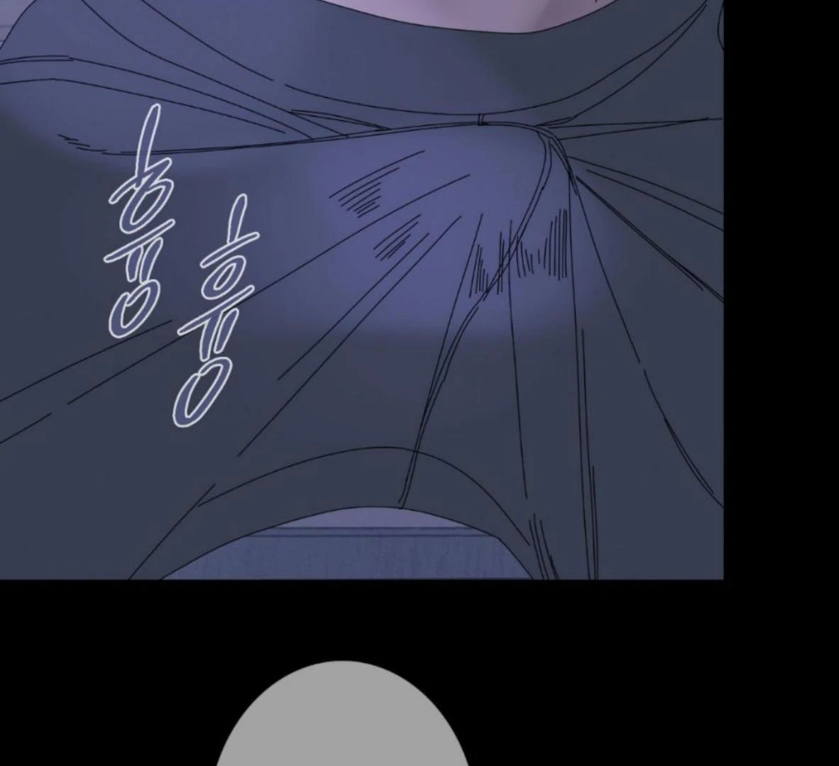Ghost Gate Chapter 46 - Page 34 in English