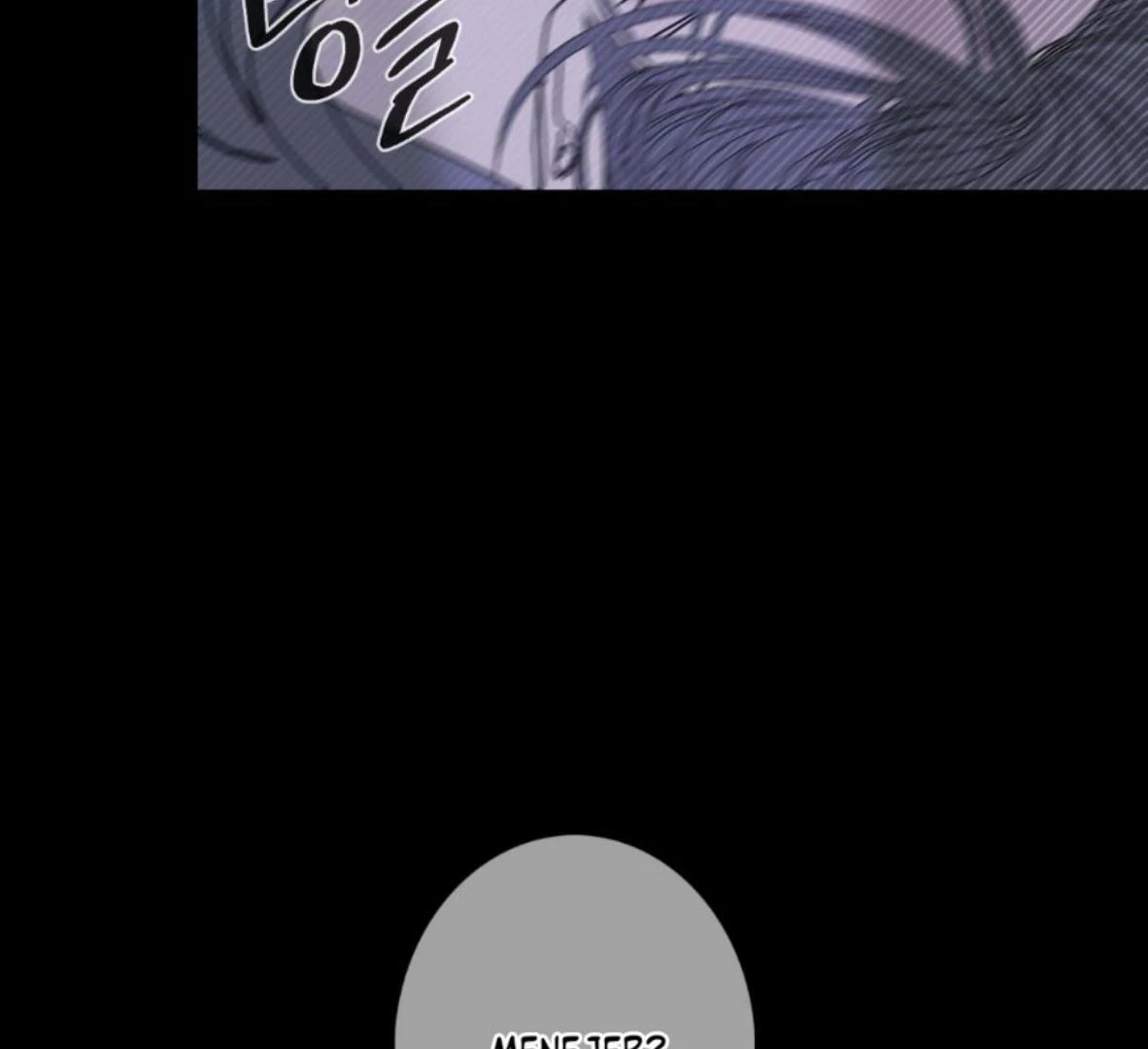 Ghost Gate Chapter 46 - Page 56 in English