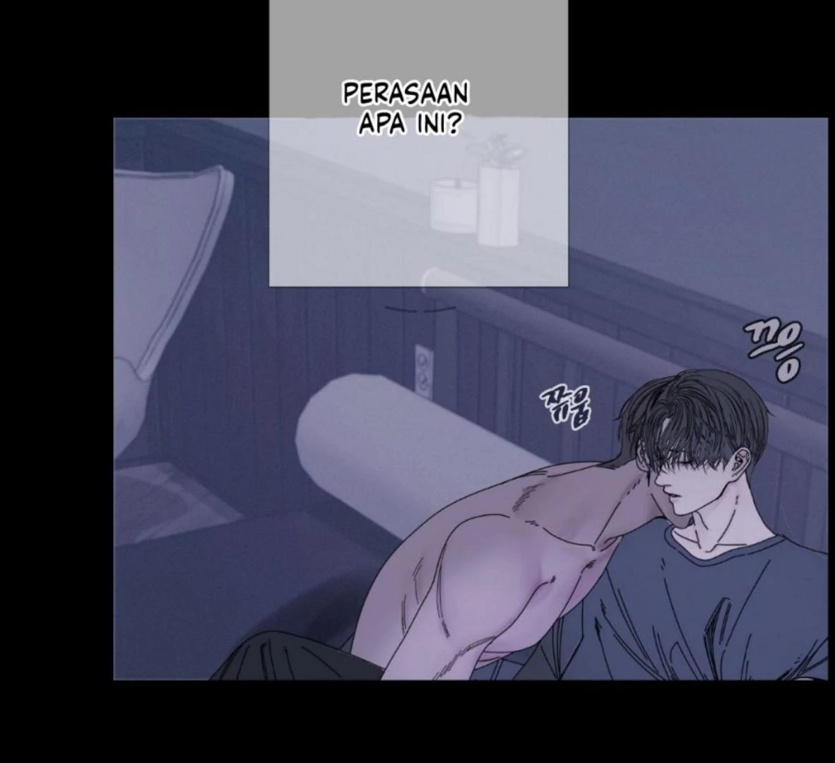 Ghost Gate Chapter 46 - Page 6 in English