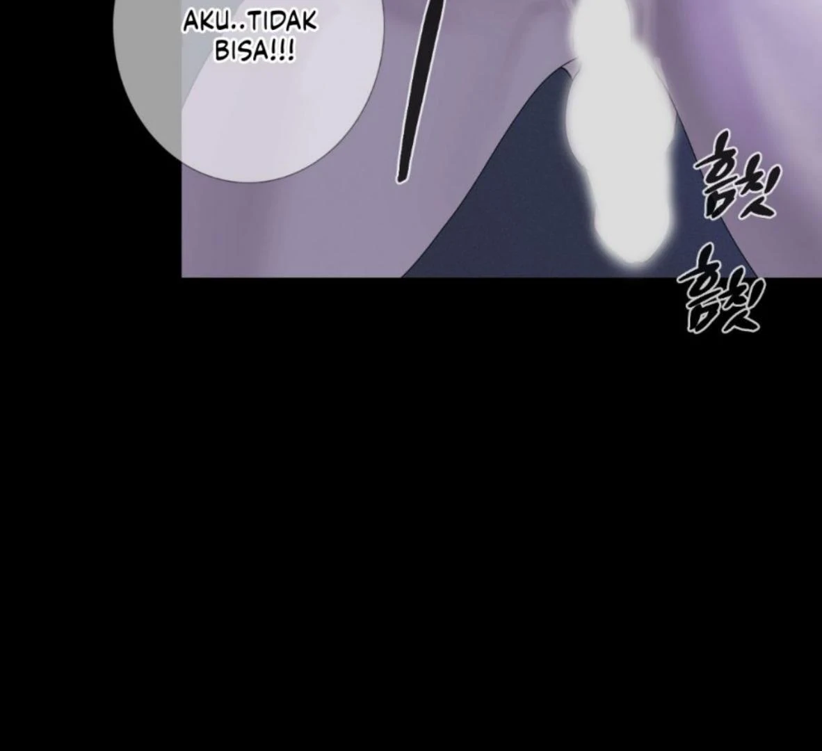 Ghost Gate Chapter 46 - Page 64 in English