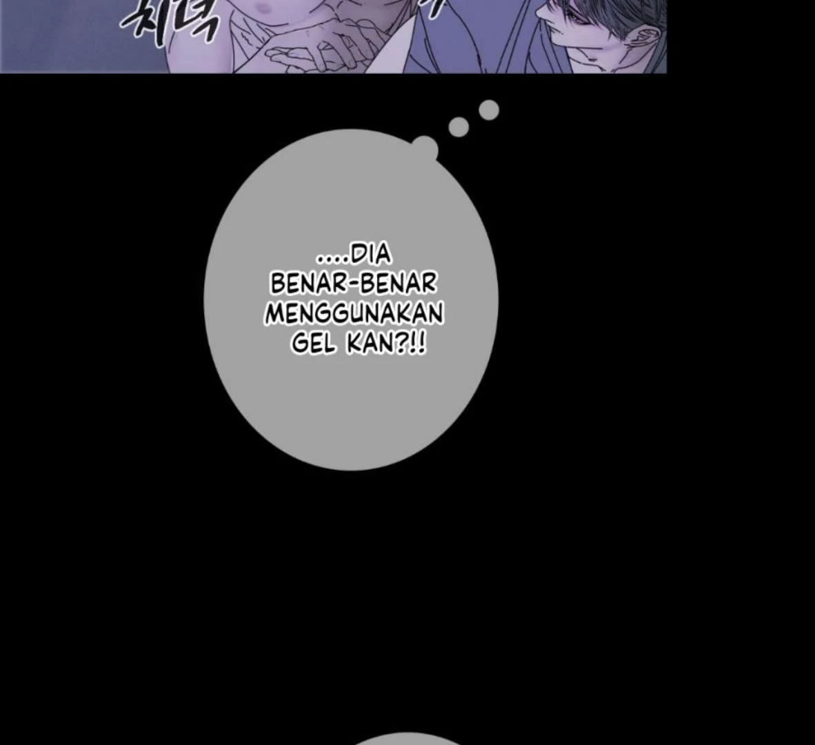 Ghost Gate Chapter 46 - Page 68 in English