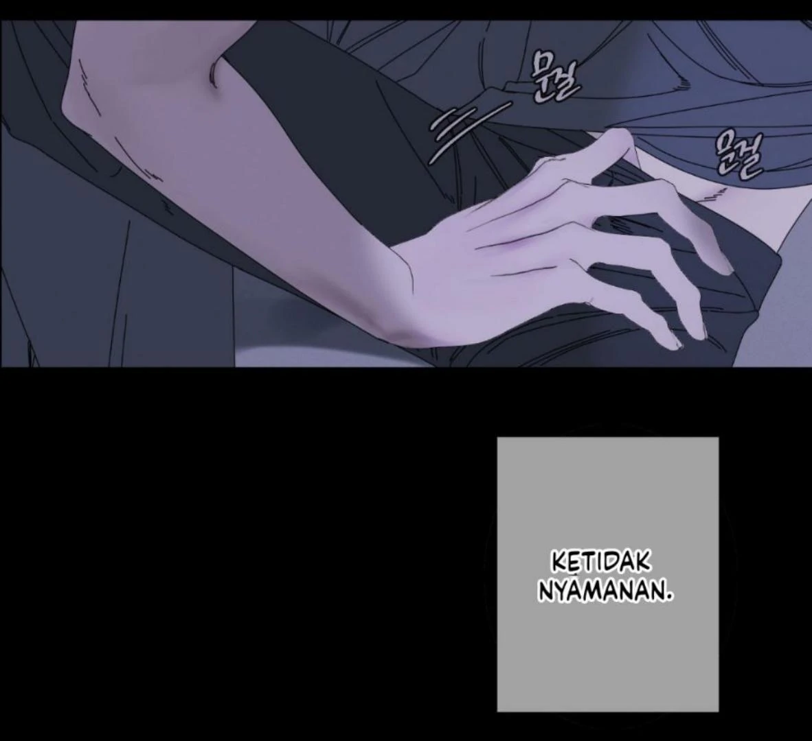 Ghost Gate Chapter 46 - Page 7 in English