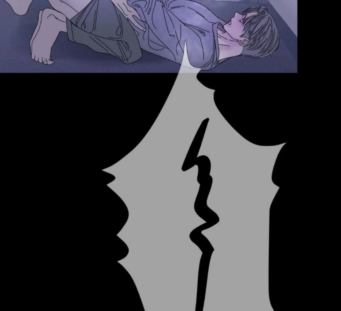 Ghost Gate Chapter 47 - Page 101 in English