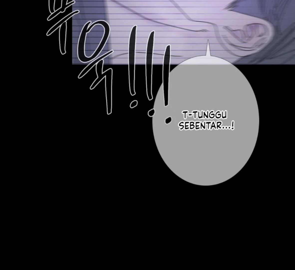 Ghost Gate Chapter 47 - Page 102 in English