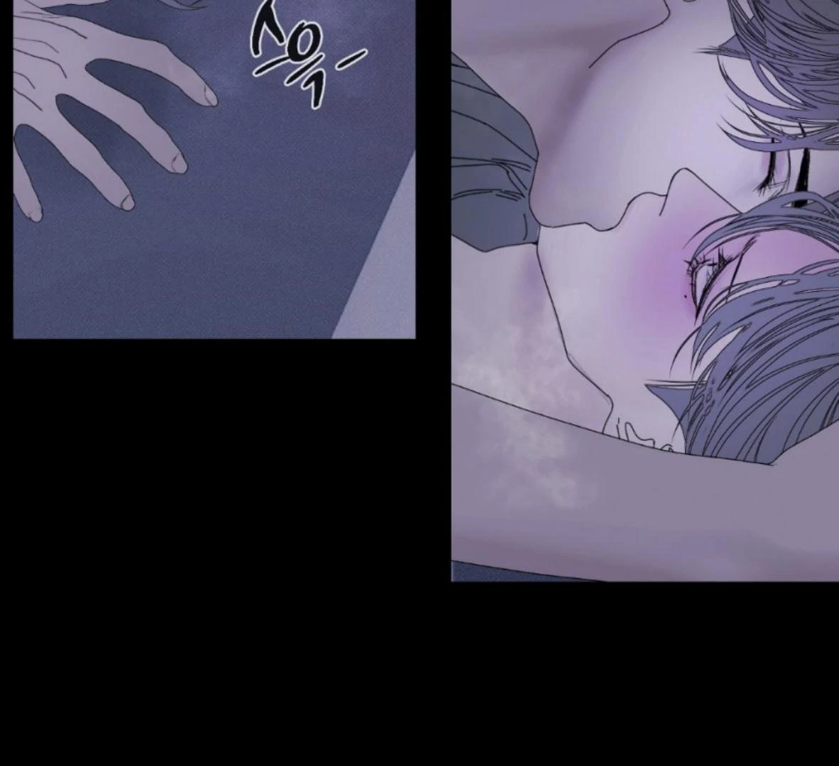 Ghost Gate Chapter 47 - Page 114 in English