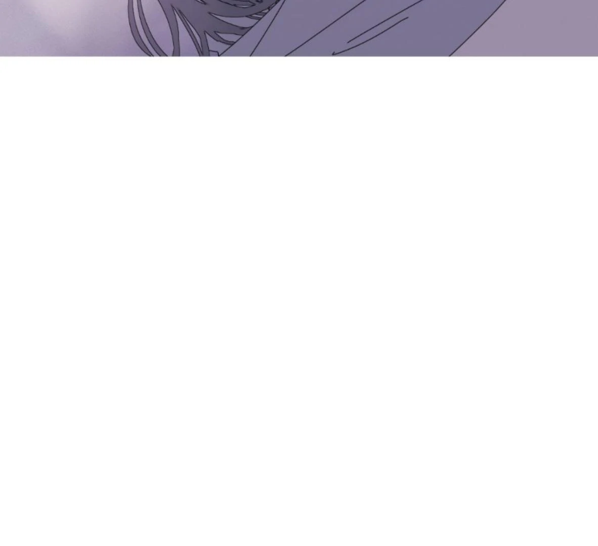 Ghost Gate Chapter 47 - Page 127 in English