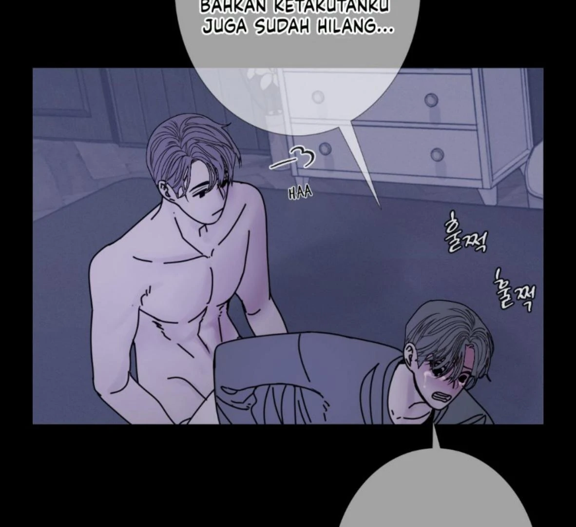 Ghost Gate Chapter 47 - Page 26 in English