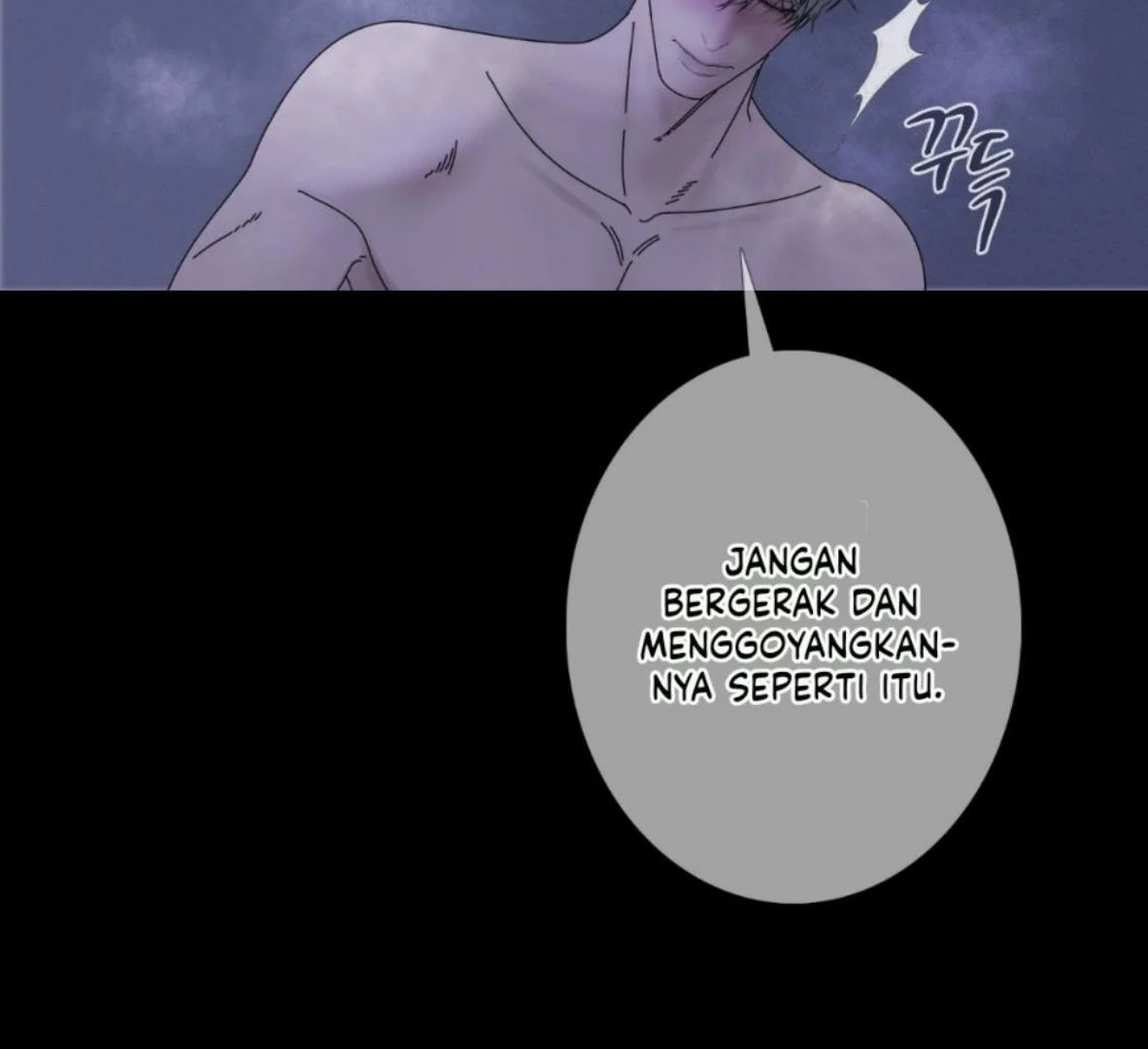 Ghost Gate Chapter 47 - Page 29 in English