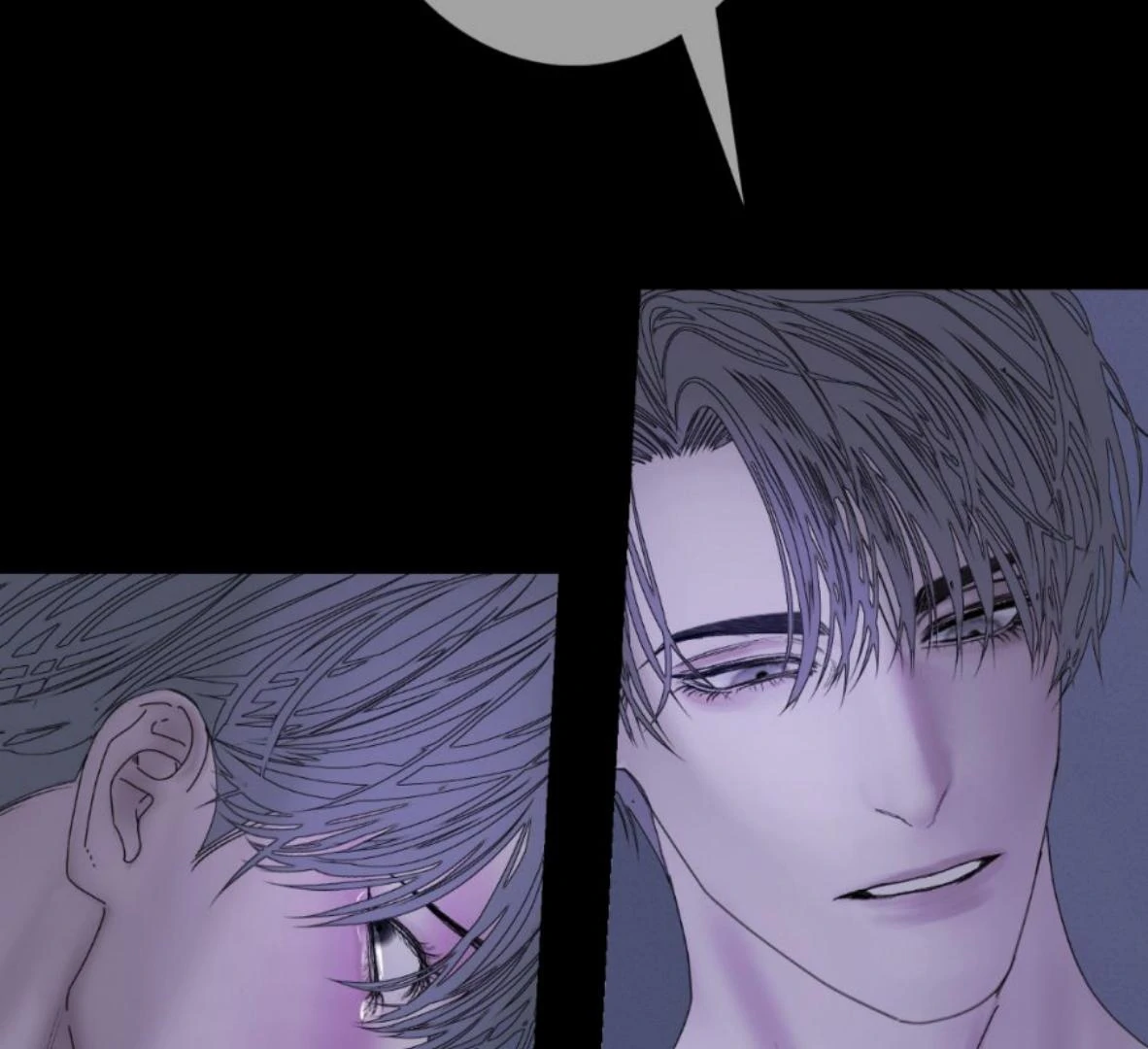 Ghost Gate Chapter 47 - Page 37 in English
