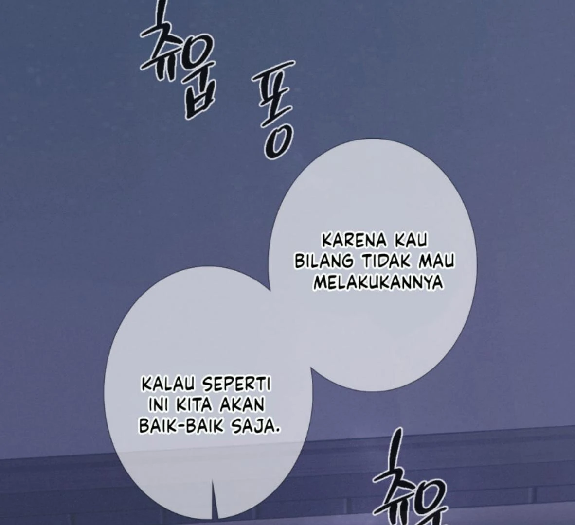 Ghost Gate Chapter 47 - Page 40 in English