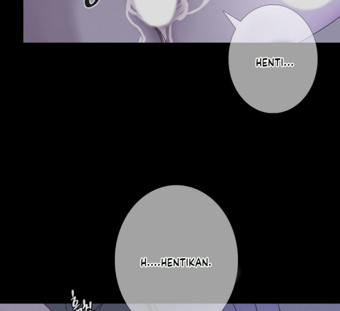 Ghost Gate Chapter 47 - Page 42 in English