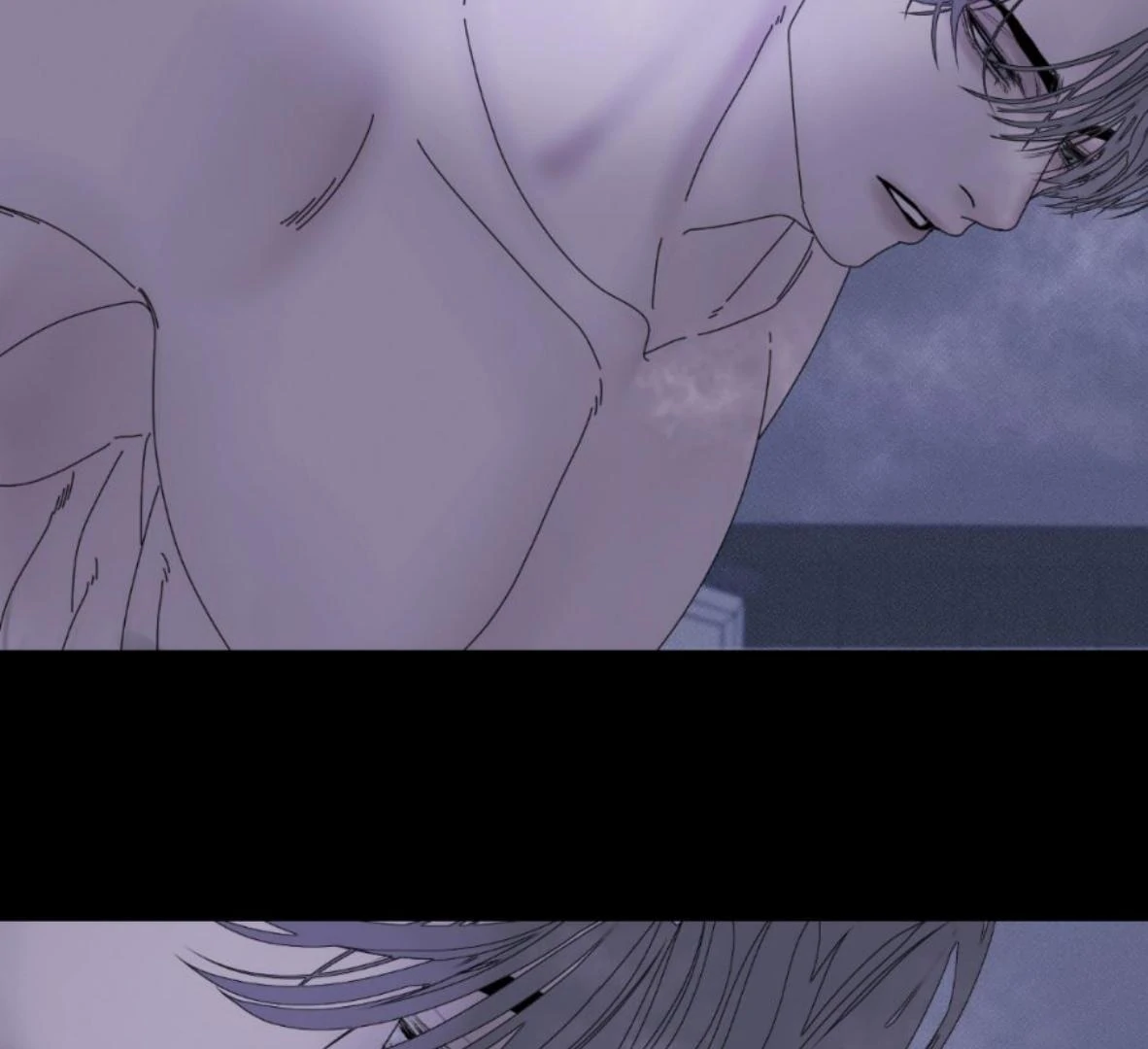 Ghost Gate Chapter 47 - Page 85 in English