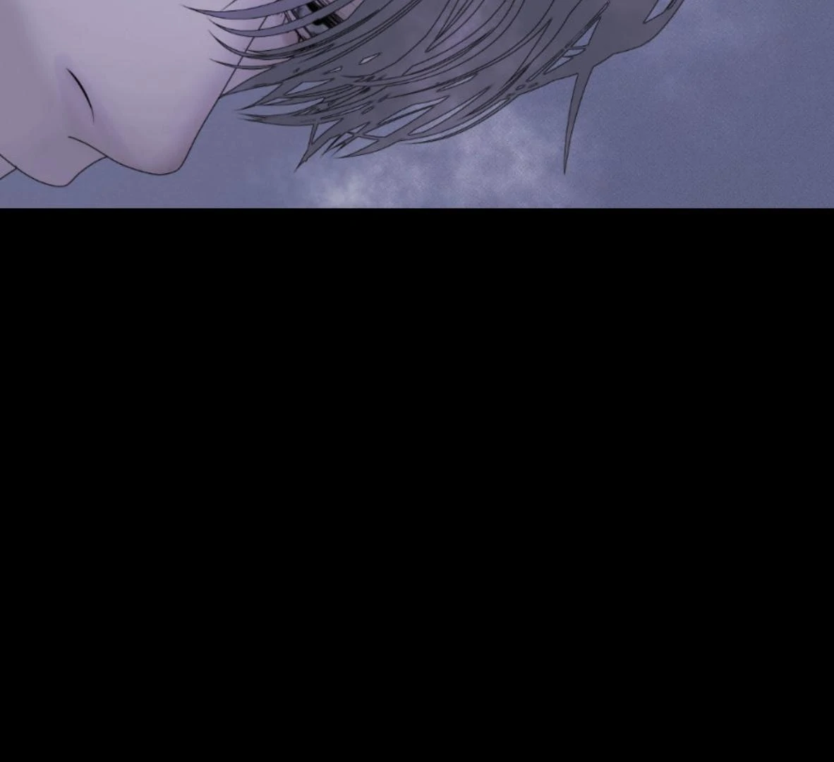 Ghost Gate Chapter 47 - Page 87 in English