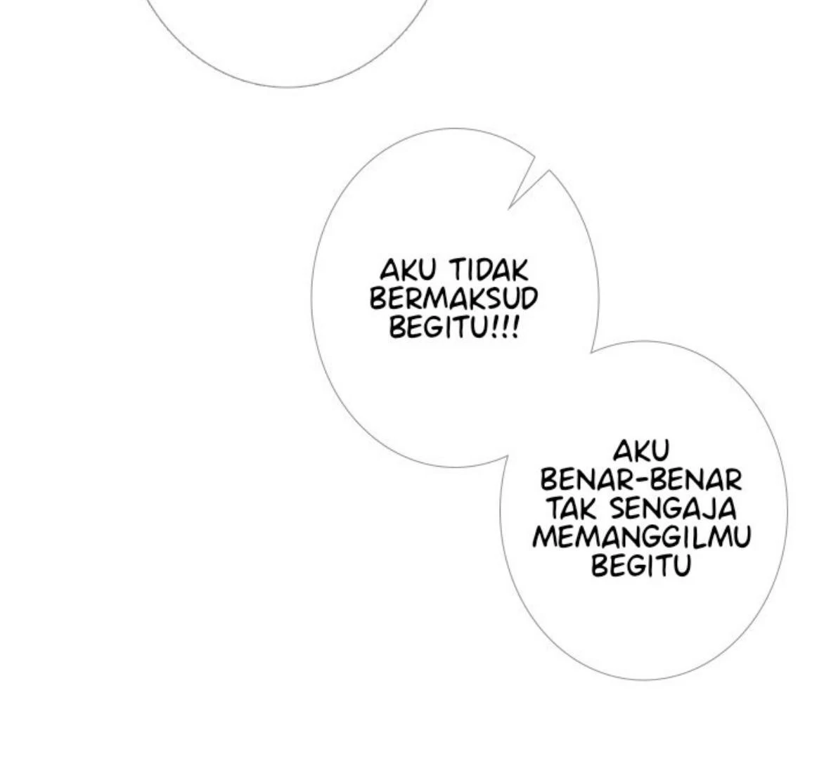 Ghost Gate Chapter 48 - Page 104 in English