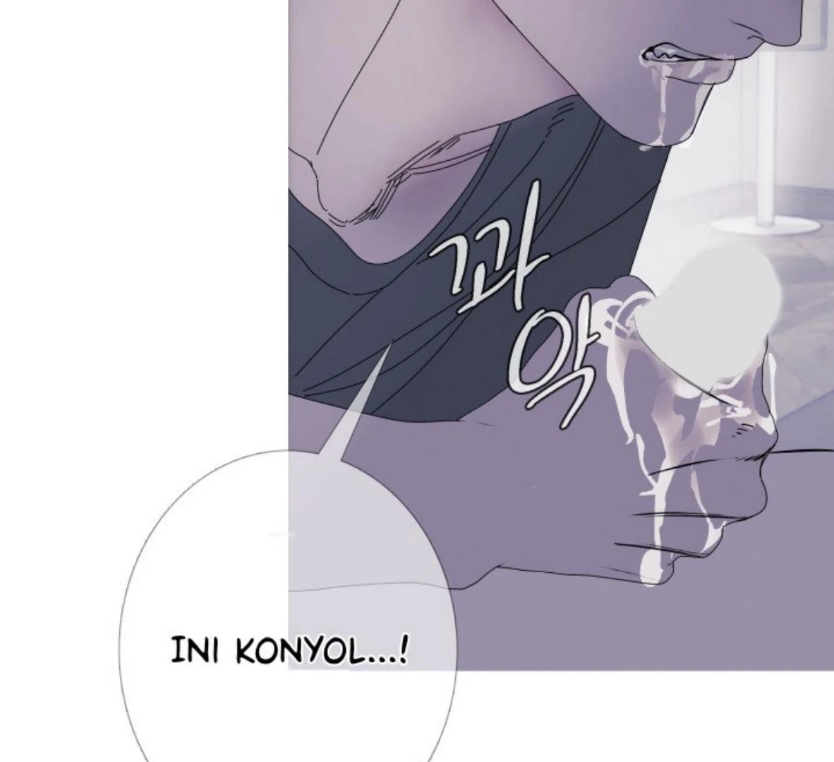 Ghost Gate Chapter 48 - Page 106 in English
