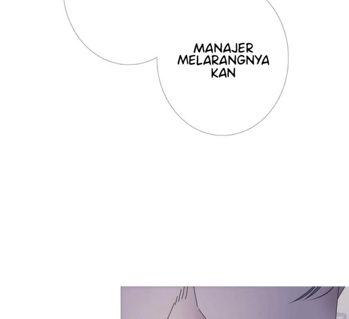 Ghost Gate Chapter 48 - Page 107 in English