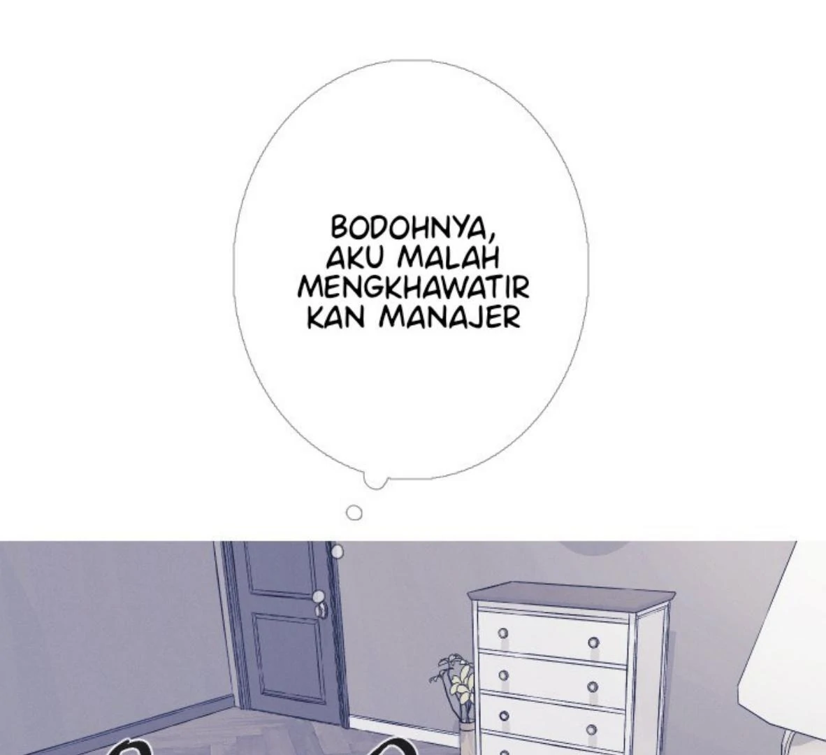 Ghost Gate Chapter 48 - Page 17 in English