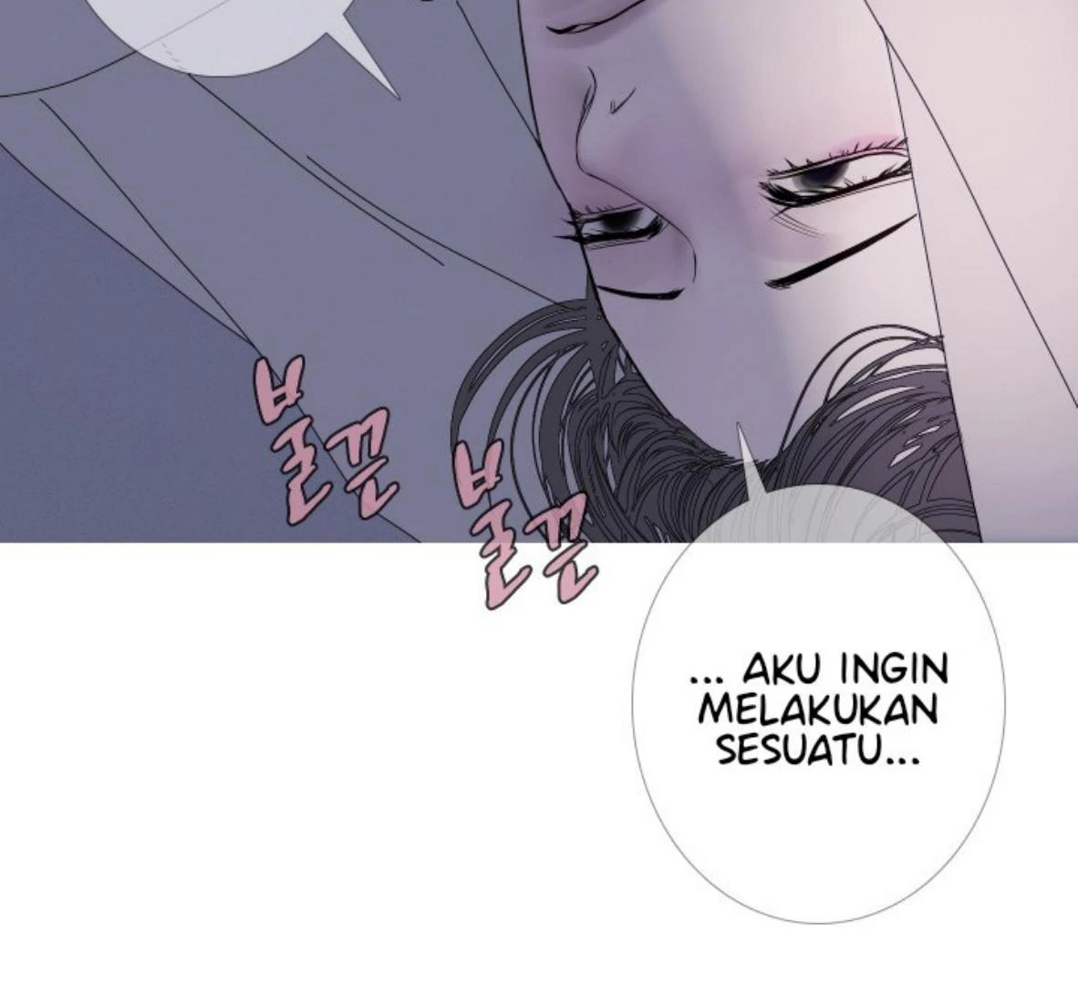 Ghost Gate Chapter 48 - Page 30 in English