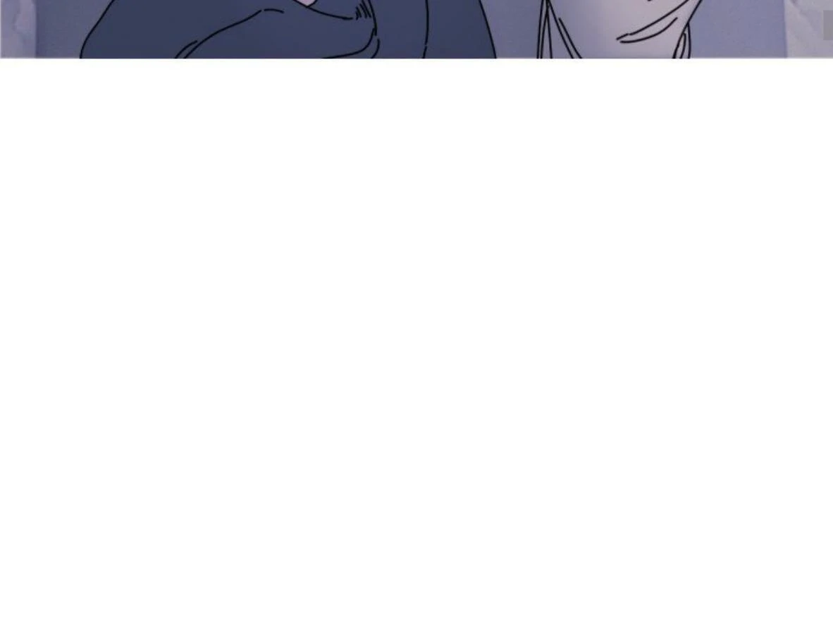 Ghost Gate Chapter 48 - Page 32 in English