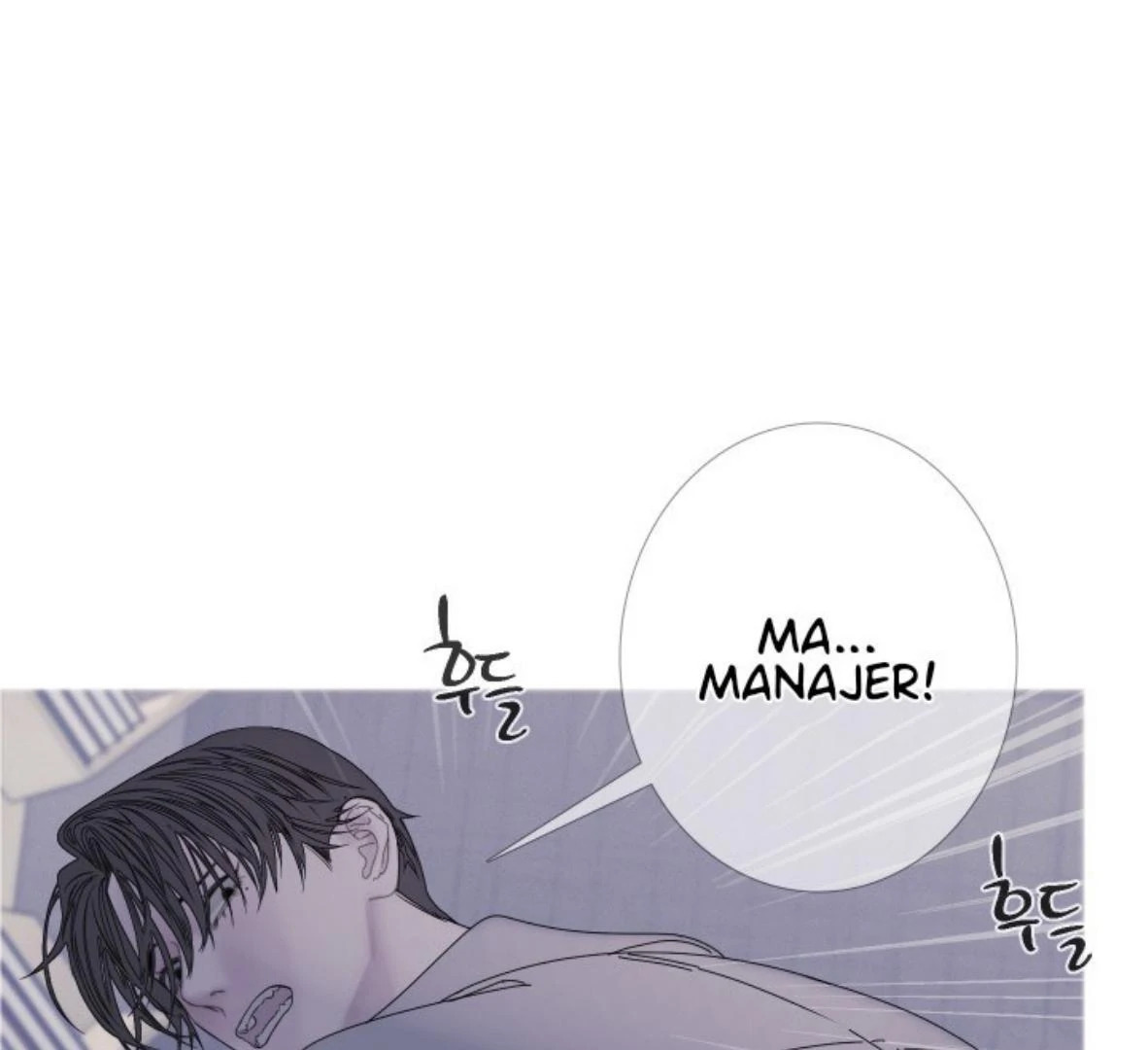 Ghost Gate Chapter 48 - Page 34 in English